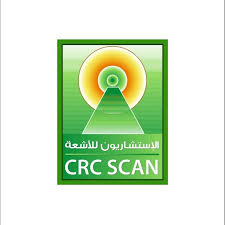 مركز الاستشاريون للأشعة